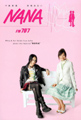 Nana & Hachi