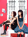 Nana & Hachi